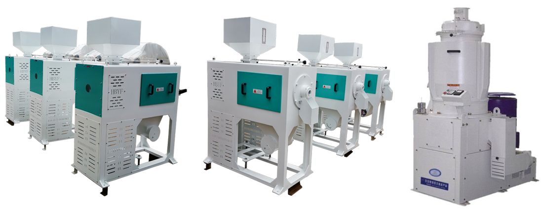 MNML系列立式砂輥米機/鐵輥米機